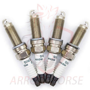 Bujía de Cerámica Original de Electrodo Único para Changan DEEPAL S05, Piezas de Repuesto para Motor de Automóvil, <span class=keywords><strong>Precio</strong></span> al por Mayor - Product Image 1