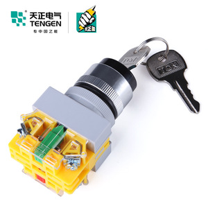 Interruptor Rotatorio Tengen con Llave 20Y3 para ATV, Arranque, Avance, Retroceso, Protección IP31 - Product Image 2