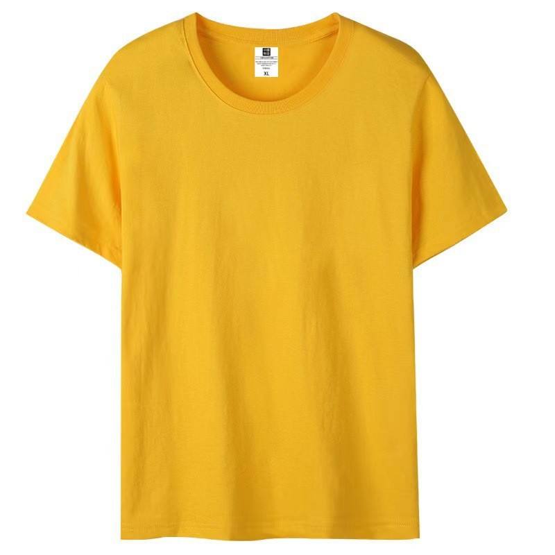 สีเหลือง