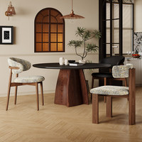 Chaise de salle à manger en bois massif non imprimé avec dossier mobile, finition vert forêt tropicale, mobilier de maison design vintage