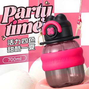 Bouteille de sport mignonne pour bébés et enfants, 700 ml, gobelet réutilisable avec paille pour garçons et filles, design pour les fêtes - Product Image 1