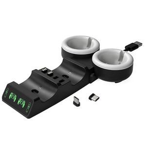 Estación de carga para mando a distancia PS5, para <span class=keywords><strong>Ps</strong></span> <span class=keywords><strong>Vr</strong></span> - Product Image 4