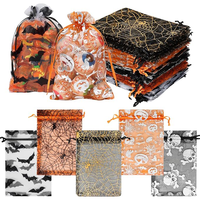 Sacs en organza à cordon pour cadeaux de fête, petits sacs en filet pour bonbons, friandises, bijoux, cadeaux d'Halloween