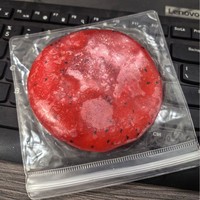 Gadget anti-stress artisanal à la vaseline, effet slush pastèque, pression douce, son croquant satisfaisant, vente en gros transfrontalière