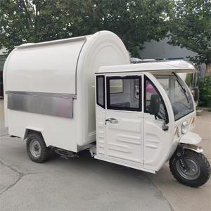 Nouveau style de tricycle électrique à carrosserie fermée pour la vente de nourriture, chariot à hot-dogs, pizza, en-cas, café, glaces, cuisine <span class=keywords><strong>mobile</strong></span> - Product Image 1