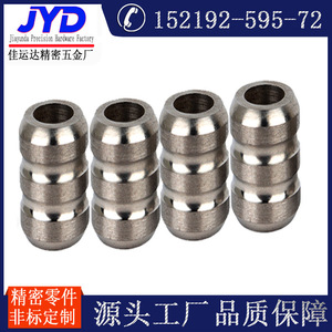 Entretoise décorative non standard en acier inoxydable à double rainure et trou traversant, de forme taille de perle, pour pièces métalliques - Product Image 1