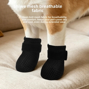 Bottes de pluie pour animaux de compagnie en maille respirante, résistantes à l'usure, élastiques, pour toutes les saisons, avec semelles antidérapantes pour chats et chiens - Product Image 4