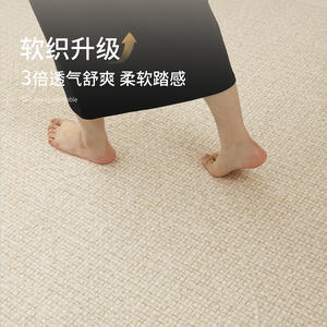 Tapis carré moderne et simple en fibre de polyester, imperméable, résistant aux taches, facile à nettoyer, pour salon, chambre, bureau - Product Image 4