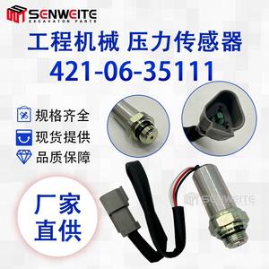 เซ็นเซอร์วัดแรงดันน้ำมันโคมัตสึ รุ่น 421-06-35111 แบบเกลียวติดตั้ง พร้อมเกจวัดแบบ Piezoresistive สำหรับอะไหล่รถขุด - Product Image 4