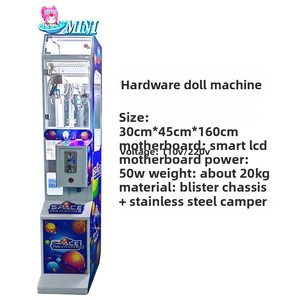 Machine à <span class=keywords><strong>griffes</strong></span> mini personnalisée 2025 – Nouveauté ! Griffe géante d'arcade avec accepteur de billets, plusieurs couleurs pour poupées - Product Image 2