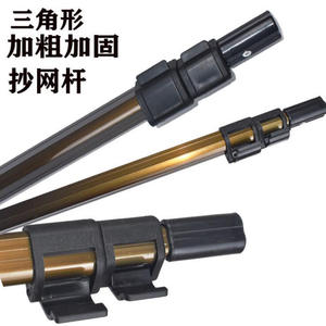 เสาตาข่ายอลูมิเนียมอัลลอยด์รูปสามเหลี่ยม แบบหนา แข็งแรงสูง ยืดหดได้ 3M 4M อุปกรณ์เสริมคันเบ็ดตกปลา - Product Image 1