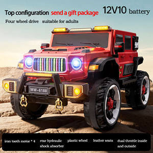 <span class=keywords><strong>รถยนต์</strong></span>ไฟฟ้าสำหรับเด็ก 12V พร้อมรีโมทคอนโทรล-2.4G จอแสดงผลพลังงานแบตเตอรี่ รับน้ำหนักได้สูงสุด 80 กก. สำหรับเด็กอายุ 2-13 ปี - Product Image 3