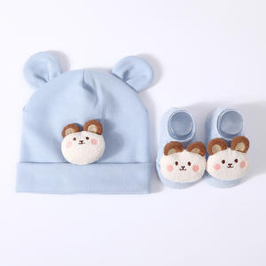 Ensemble <span class=keywords><strong>bonnet</strong></span> et foulard <span class=keywords><strong>tricot</strong></span>és pour bébé 2026 en coton et polyester respirant, motif dessin animé, avec oreilles de poupée rembourrées, idéal pour l'été - Product Image 4