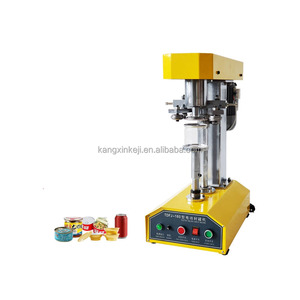 Machine automatique de fermeture de couvercles de boîtes métalliques sous vide, machine à sertir les boîtes/machine à sceller les bocaux en verre - Product Image 3