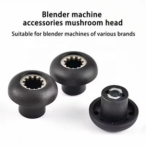 Pièces détachées pour mixeur électrique : Douille d'entraînement 27MM 29MM, accessoires de remplacement, coupleur de mixeur - Product Image 4