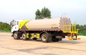 <span class=keywords><strong>Camion</strong></span> combiné agricole et municipal | Arrosage à haute pression/Suppression <span class=keywords><strong>de</strong></span> la poussière/<span class=keywords><strong>Camion</strong></span> <span class=keywords><strong>de</strong></span> canon <span class=keywords><strong>de</strong></span> brouillard <span class=keywords><strong>de</strong></span> sauvetage d'incendie - Product Image 3