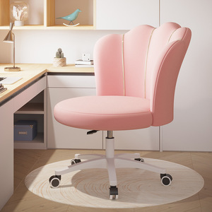 Sedia da scrivania per ragazze in stile europeo, in PU, girevole, regolabile in altezza, con schienale confortevole, per camera da letto o dormitorio, arredamento per la casa - Product Image 4