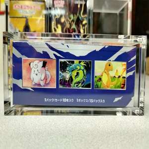 Caja de refuerzo de acrílico transparente con imán elite trainer, estuche acrílico para almacenamiento de tarjetas, DBZ nepets booster box - Product Image 2