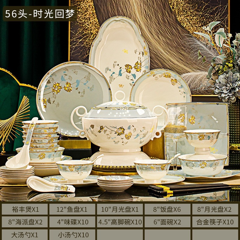 56-piece time-travel dream set