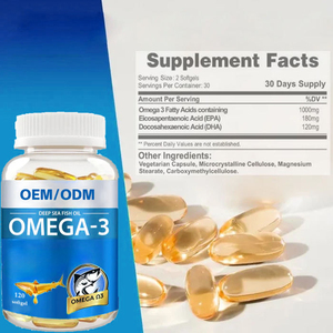 OEM/ODM魚油ビタミンEpa Dhaビーガンオメガ-3 6 9ハラールサプリメントバルク500mg 1000mg魚油オメガ3ソフトゲルカプセル - Product Image 2