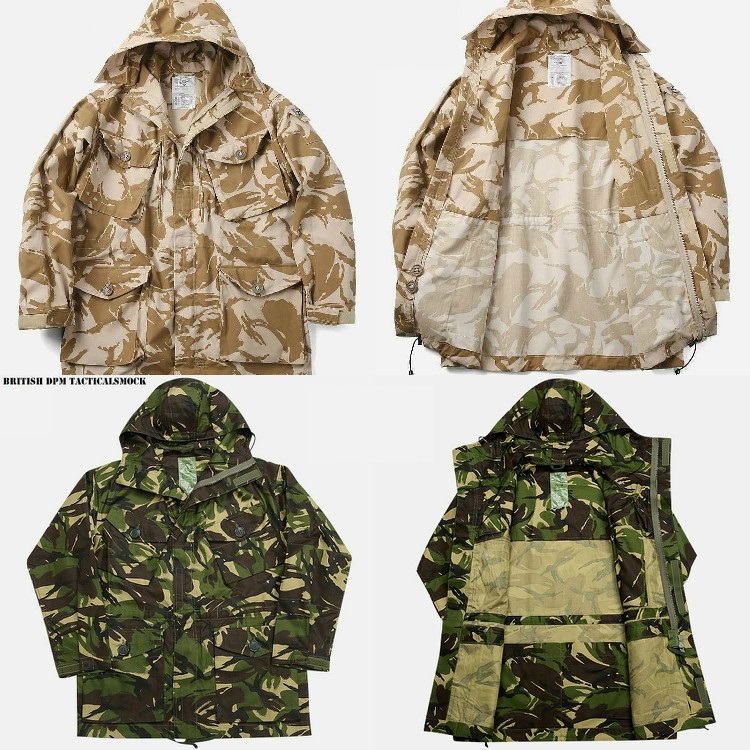 British Tactical Field Jacket S95 - Forest Camouflage Tactical 
