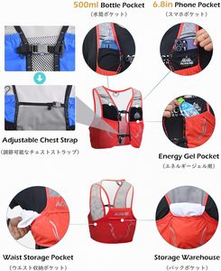 Tùy chỉnh hydrat hóa Vest Ngoài trời Đi Bộ Đường Dài đi xe đạp Daypack Marathon vest hydrat hóa gói trọng lượng nhẹ Đường Mòn chạy vest - Product Image 3