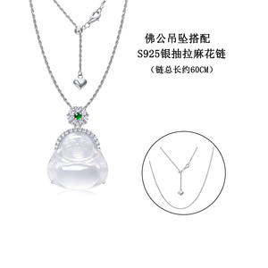 FYXL1224 จี้พระพุทธรูปหรูหราประดับด้วยควอตซ์เคลือบทอง, แบบฝังหลวม, สร้อยคอของขวัญ - Product Image 4