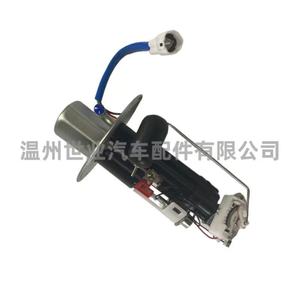 Bomba de Combustible 15100-01H00 para Suzuki GSXR600 GSXR750 2006 2007, Compartimento del Motor, Sistema de Combustible para Motocicleta - Product Image 3