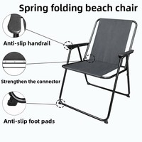 Chaise pliante de camping en aluminium, large et inclinable, pour extérieur, idéale pour la pause déjeuner, équipement de camping portable pour adultes
