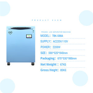 TBK 588A Flache gerade Tablet-Gefrier maschine Minus 200-Grad-Touchscreen-<span class=keywords><strong>LCD</strong></span> mit CORE MOTOR & ENGINE EDGE Frozen <span class=keywords><strong>Separator</strong></span> - Product Image 5