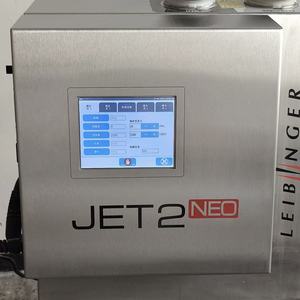 Imprimante CIJ Leibinger Jet2neo d'occasion entièrement testée - Marquage précis <span class=keywords><strong>de</strong></span> la <span class=keywords><strong>date</strong></span> d'expiration pour les produits en plastique - Product Image 4