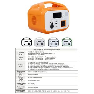 แบตเตอรี่ Lifepo4 600w สำหรับแคมป์ปิ้ง เครื่องกำเนิดไฟฟ้าพกพาสำหรับกิจกรรมกลางแจ้ง / แผงโซลาร์เซลล์สำหรับชาร์จ พาวเวอร์แบงค์แบบพกพา - Product Image 4