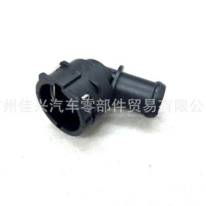 โอ-ดิเซีย-เทส-โคดักข้อต่อท่อน้ำหล่อเย็น 1K0 122 291BN สำหรับเปลี่ยนซ่อม - Product Image 3