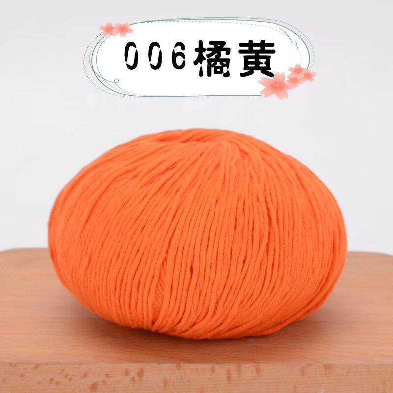 Orange006