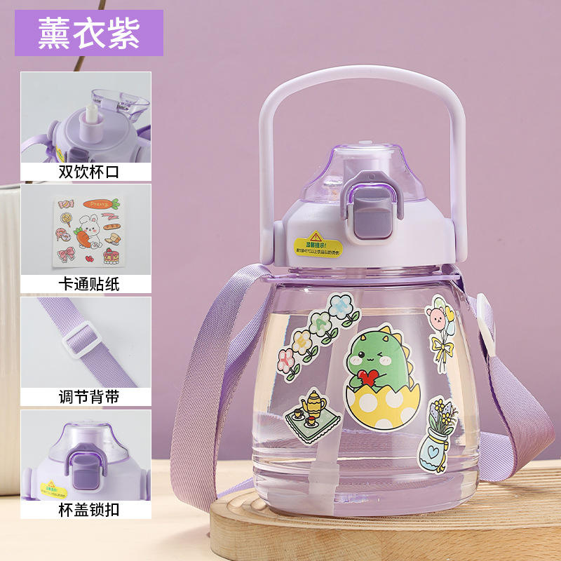 สีม่วง - 1100 มล. - แก้วทรงอ้วนใสขนาดใหญ่