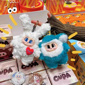 100% authentique nouveauté Original de haute qualité CUPA le petit monstre l'indéfini moi série boîte aveugle pour collection - Product Image 4