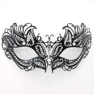 Offre Spéciale femmes vénitien Mardi Gras fête Costume dentelle mascarade pour Halloween Cosplay masque en plastique plusieurs Styles pour les filles - Product Image 4