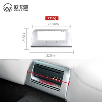 Panneau de garniture de l'unité de commande arrière de la voiture pour Mercedes Benz Classe E 2014 W212 Lecteur CD de siège arrière DVD Cadre de couverture chromé A21284600277