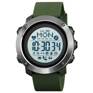 SKMEI 1511潮流风格男士手表带心率圆形数字手表reloj智能数字健身手表
