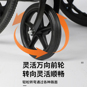 Silla de ruedas manual Mu Yang de 24 pulgadas con marco negro y malla roja, plegable, ligera y portátil, para ancianos y personas con discapacidad, ayuda para la movilidad. - Product Image 2