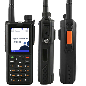 วิทยุสื่อสารแบบดิจิตอล DMR SFR Trunking ป้องกันการระเบิด ETMY ET-D88 พร้อมฟังก์ชั่นส่งข้อความดิจิตอล  แบบเข้ารหัส กันน้ำ พกพาสะดวก - Product Image 4