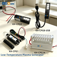 Générateur de plasma basse température DGOzone pour le traitement de l'air des animaleries, climatisation continue, désodorisation longue durée pour espaces fermés
