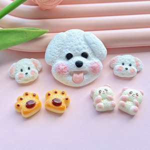 C&J Custodia per Telefono 3D con Cucciolo <span class=keywords><strong>e</strong></span> <span class=keywords><strong>Orso</strong></span> in Crema, Accessori per Capelli Fatti a Mano, Mini Charm in Resina Cartoon Fai-da-Te, Accessori per Artigianato - Product Image 1
