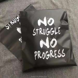 Sacs d'expédition en plastique gris, sacs postaux pour l'emballage, sacs d'expédition personnalisés, sacs d'expédition résistants - Product Image 2