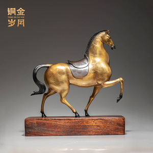 <b>Copper</b> And Gold Years <b>Copper</b> Horse Ornament Animal Shape <b>Table</b> Decor Gift For Congratulations All Seasons - Product Image 3