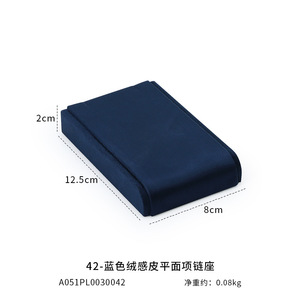 Caja de joyería personalizada Caja de embalaje de anillo Caja de anillo cuadrada de terciopelo para embalaje de joyería - Product Image 4