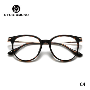 แว่นตา <span class=keywords><strong>Muku</strong></span> ทรงกลมทันสมัย ทรงวงรีเต็มกรอบ สำหรับสายตาสั้น พร้อมเลนส์ PC เหมาะสำหรับทุกเพศทุกวัย รูปหน้าทรงวงรี - Product Image 4