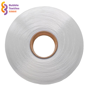 Filament de nylon 6 de haute qualité à <span class=keywords><strong>bas</strong></span> prix 50D/48F, haute ténacité, anti-boulochage, pour couture, tricot à la main, tissage textile CN ZHE - Product Image 1