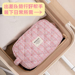 Bolsa de Almacenamiento de Lencería Beenlove, Rectangular, de Poliéster Ligero, Organizador de Sujetadores para Mujer, Bolsa de Viaje para Ropa Interior - Product Image 3