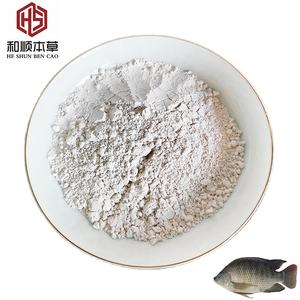 Penjualan Pabrik Aditif Pakan Unggas Allicin (CAS 539-86-6) Penarik Makanan Mengurangi Koksidiosis - Product Image 4